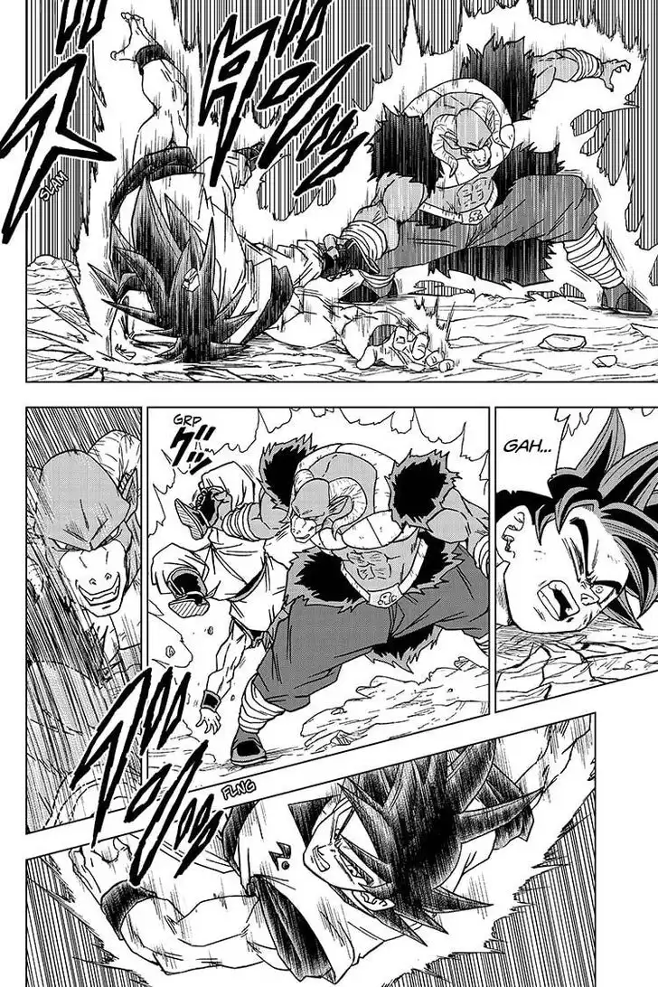 Dragon Ball Super Chapter 60 10